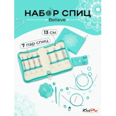 Набор спиц для вязания Believe Knit Pro Mindful Collection (13см, 3-6мм)