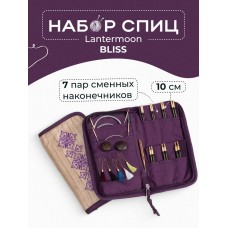 Набор спиц Lantern Moon BLISS Knit Pro