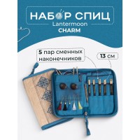 Набор спиц для вязания Lantern Moon CHARM Knit Pro