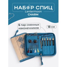 Набор спиц для вязания Lantern Moon CHARM Knit Pro