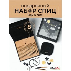 Набор спиц для вязания KnitPro Day&Nite