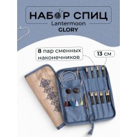 Набор спиц для вязания Lantern Moon GLORY Knit Pro