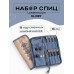 Набор спиц Lantern Moon GLORY Knit Pro