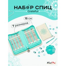 Набор спиц для вязания Grateful Knit Pro Mindful Collection