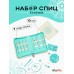 Набор спиц для вязания Kindness Knit Pro Mindful