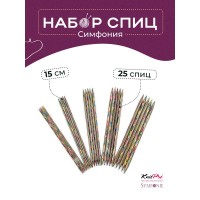 Набор спиц для вязания KnitPro Symfonie (15см)